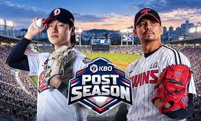 🔥 [실시간 트렌드] kbo 화제의 결정적 이유 & 핵심 총정리