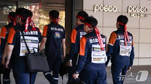 포스코 노사 2026 임금협상 잠정합의안 입장차 여전(종합)