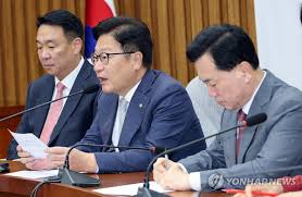 국힘 
