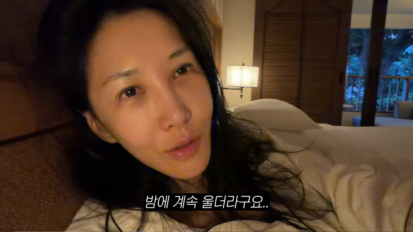 [2026.10.15(목) 저녁] 유언까지 남겼다 한고은, 5cm 가슴 혹에 긴급 수술…아찔했던 사투