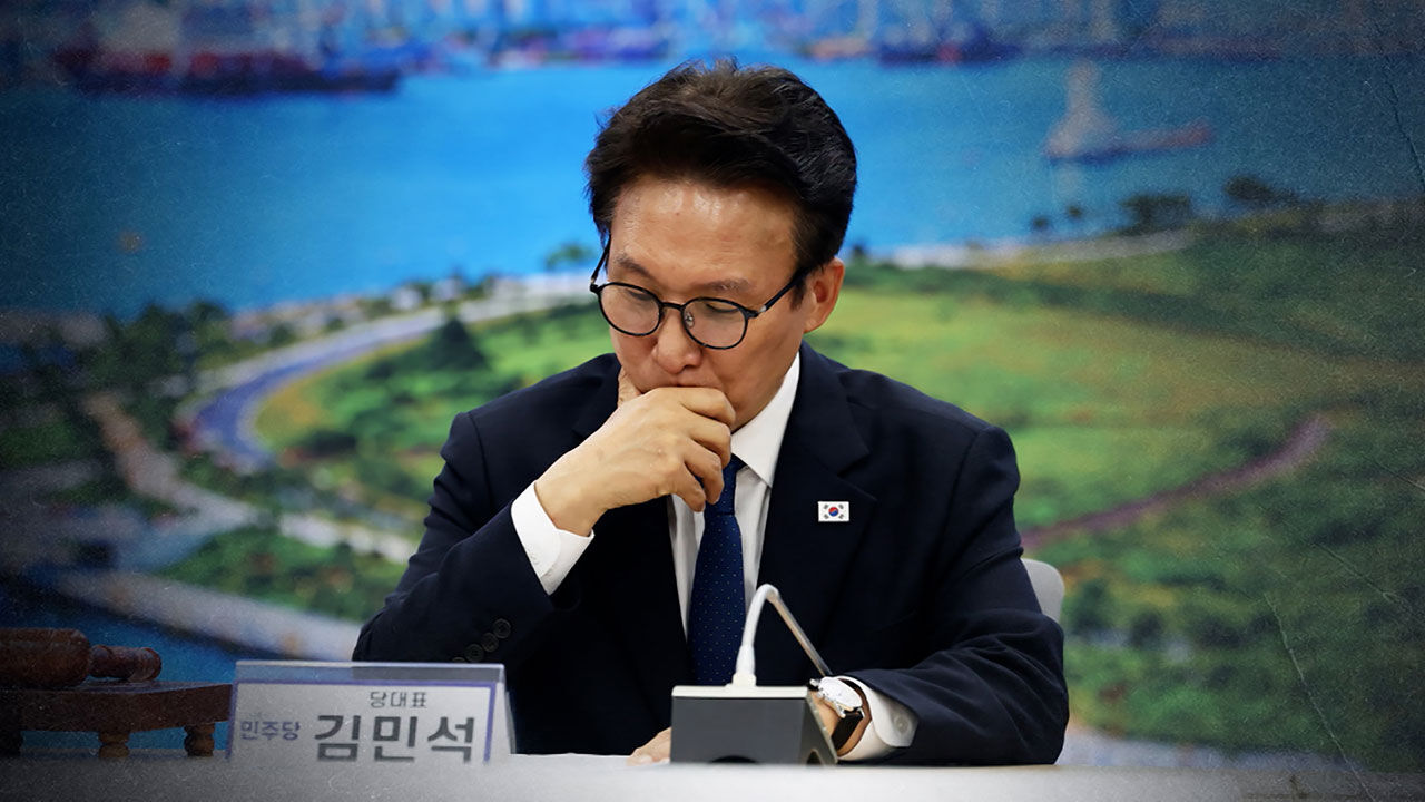 [2026.10.16(금) 저녁] ‘조희대 탄핵’ 승부수 던진 야당… 헌정 초유의 사법 대란 속으로