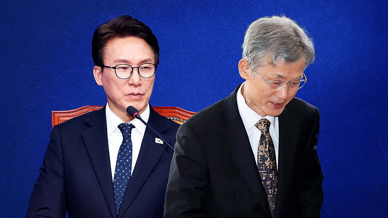 '조희대 탄핵 카드' 공식화…